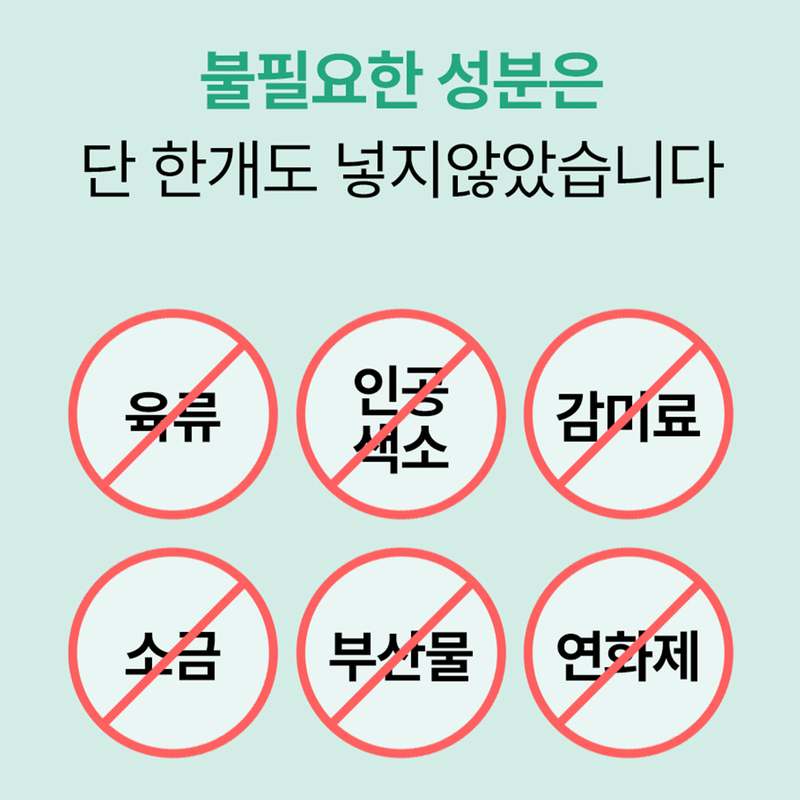 강아지 눈 건강을 위한 영양제, 쉽게 챙기기 좋은 선택!