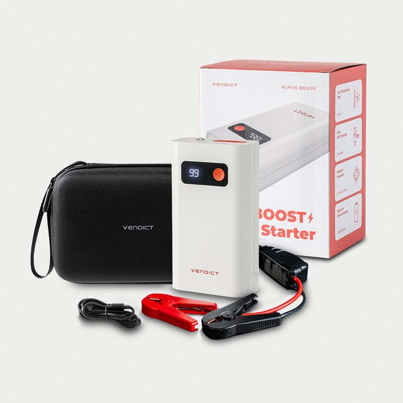 차량 배터리 걱정 끝! 간편하게 점프 스타터로 해결하는 방법