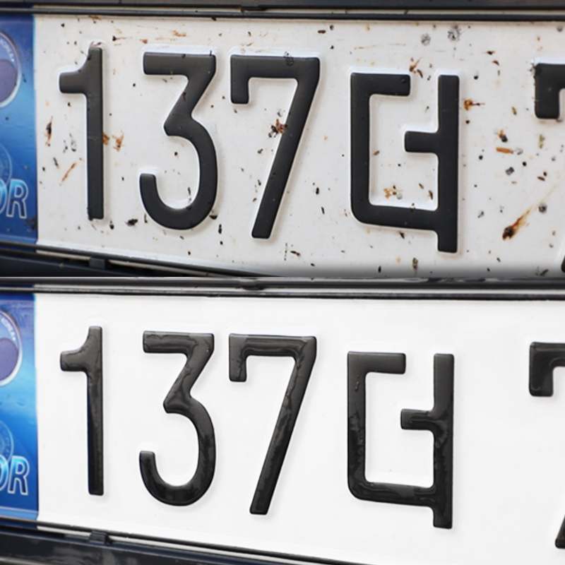 쉽고 빠르게 벌레 자국 제거하는 방법, 집에서도 간편하게!