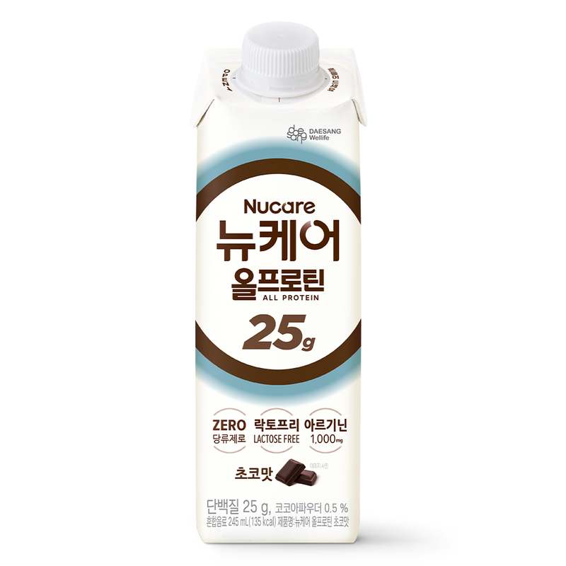 일상에 활력을 더하는 단백질음료, 뉴케어 올프로틴 시리즈를 소개할게요!