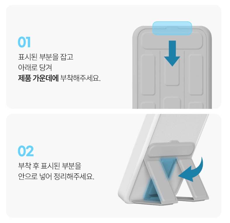 일상에서 유용한 무선 충전 보조배터리, 한번 써보면 계속 찾게 돼요!