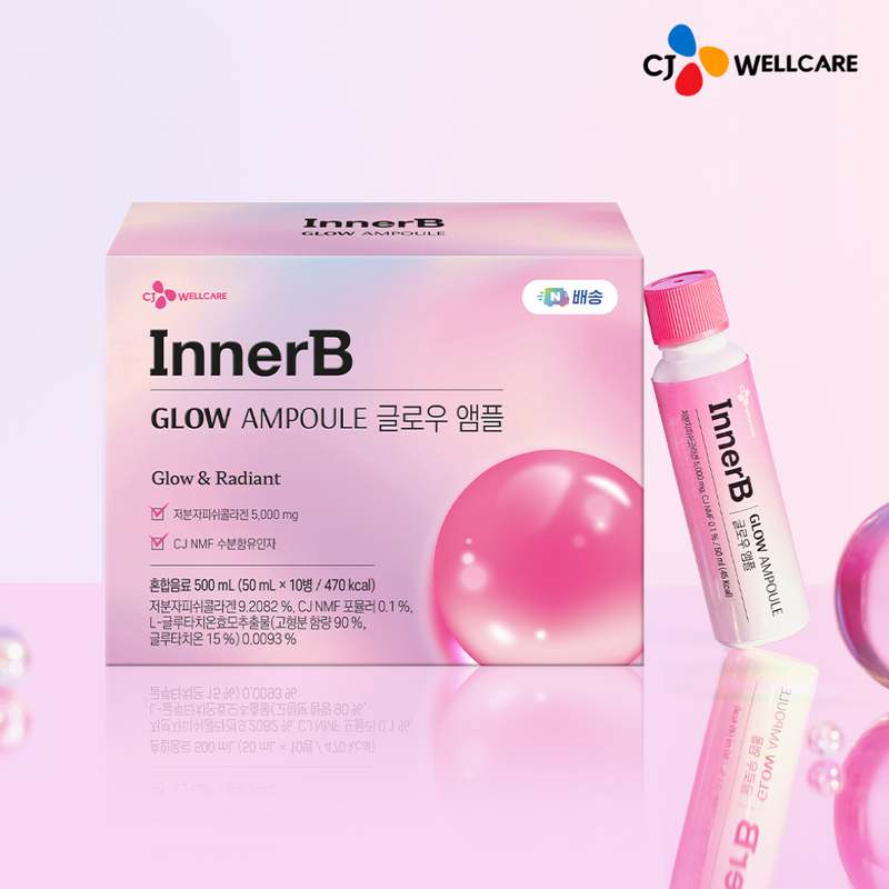 쉽고 간편하게 피부 탄력과 수분을 챙기는 방법, 콜라겐 부스터 추천!