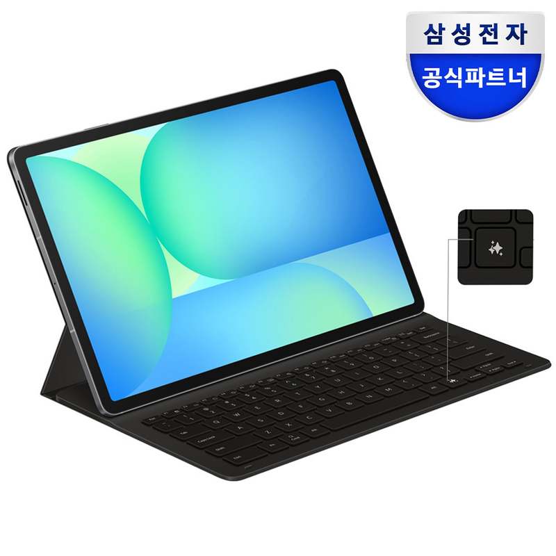 갤럭시 탭 S10 FE 플러스에 딱 맞는 슬림 키보드 북커버, 이렇게 선택하세요!