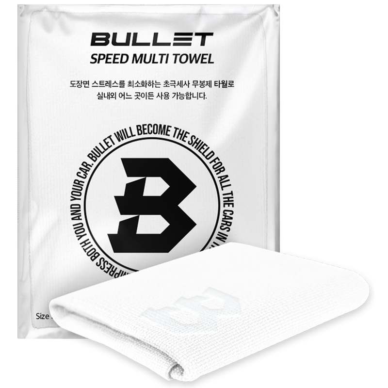 일상에서 쉽게 사용하는 타월과 물왁스 세트, 한번 살펴보세요!