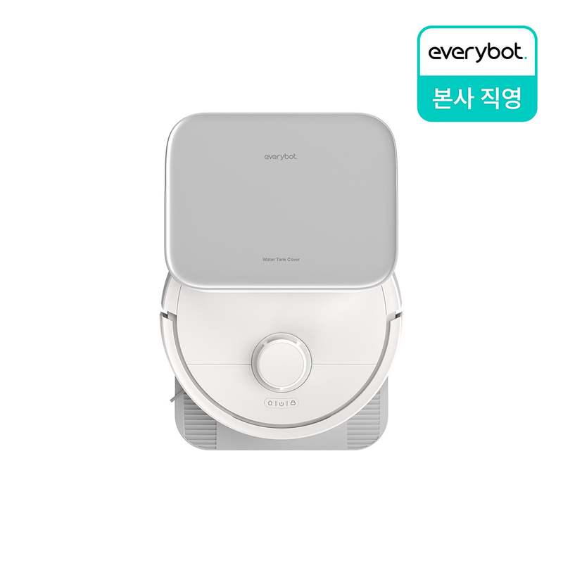 집안일이 더 쉬워지는 스마트 로봇청소기, Q9 최신 업그레이드 버전 소개