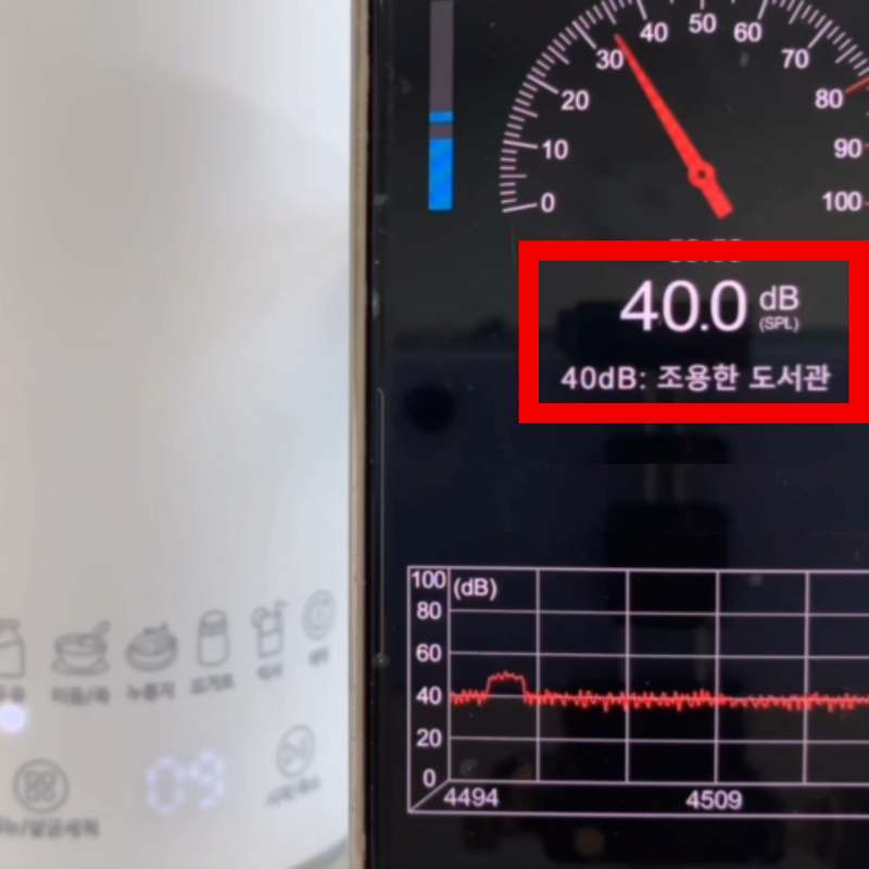 조용하고 편리하게 두유 만들기! 오쿠 저소음 두유제조기 소개