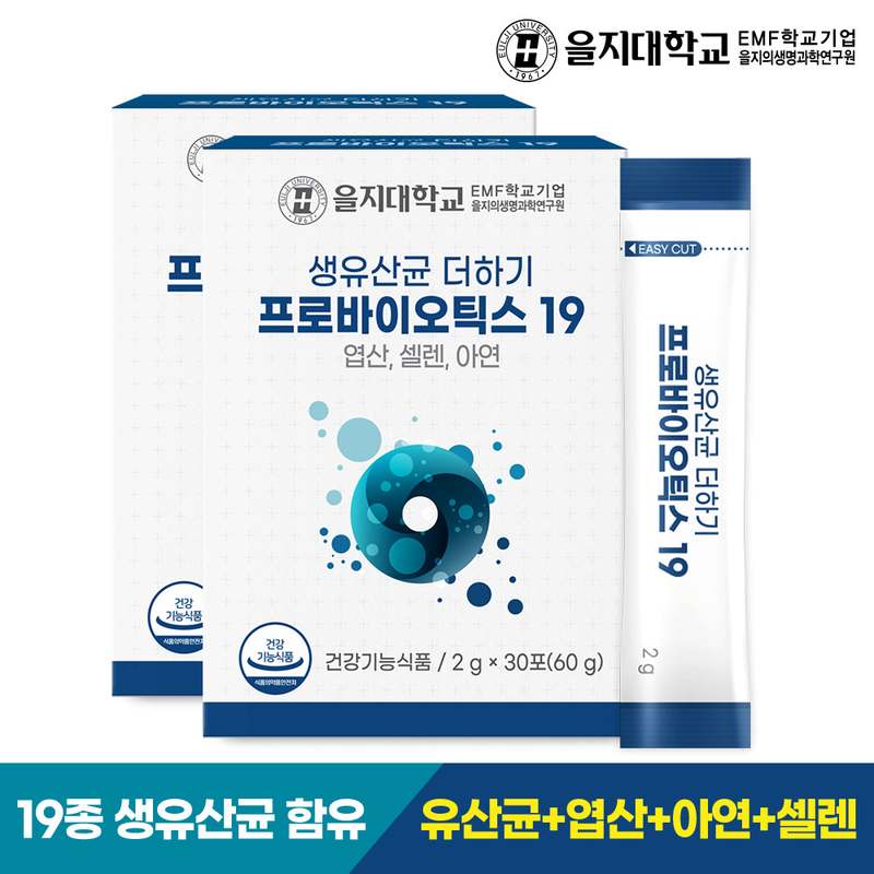 일상 속 건강 챙기기! 탄수화물과 체지방을 동시에 관리하는 방법