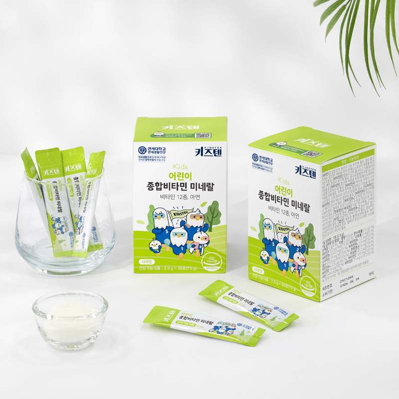 아이들을 위한 건강한 하루, 믿고 먹일 수 있는 종합 비타민 추천