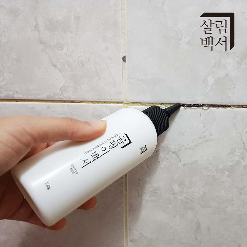 집안 곳곳 곰팡이 걱정 끝! 간편하게 사용하는 곰팡이 제거 세제 추천