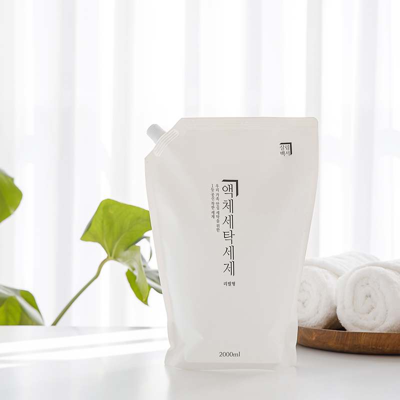 집안일이 더 쉬워지는 천연 유래 세탁세제, 리필형으로 편리하게 사용하세요!