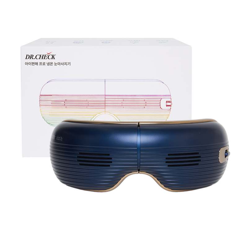 집에서 간편하게 눈 피로 풀기! 닥터체크 아이편해 프로 눈마사지기 추천
