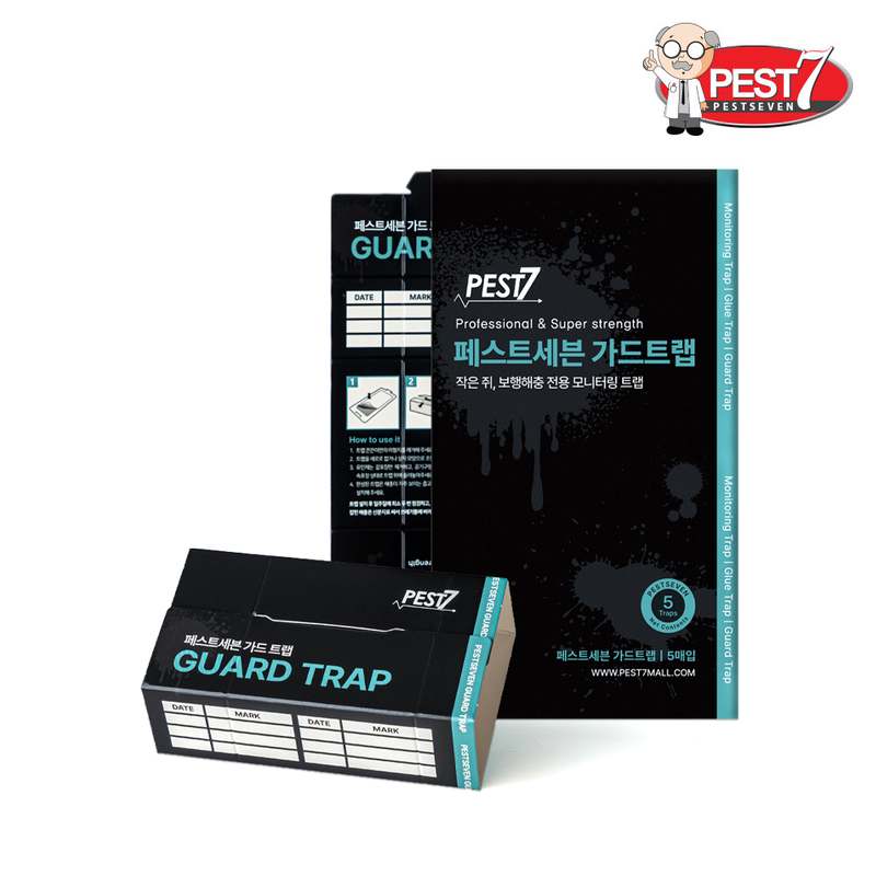 집안 해충 걱정 끝! 효과 만점 살충제와 방제법 소개