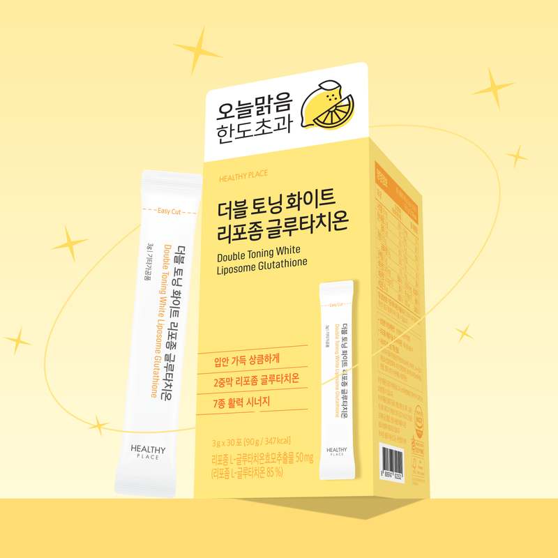 쉽고 간편하게 피부 관리하는 방법, 함께 알아봐요!