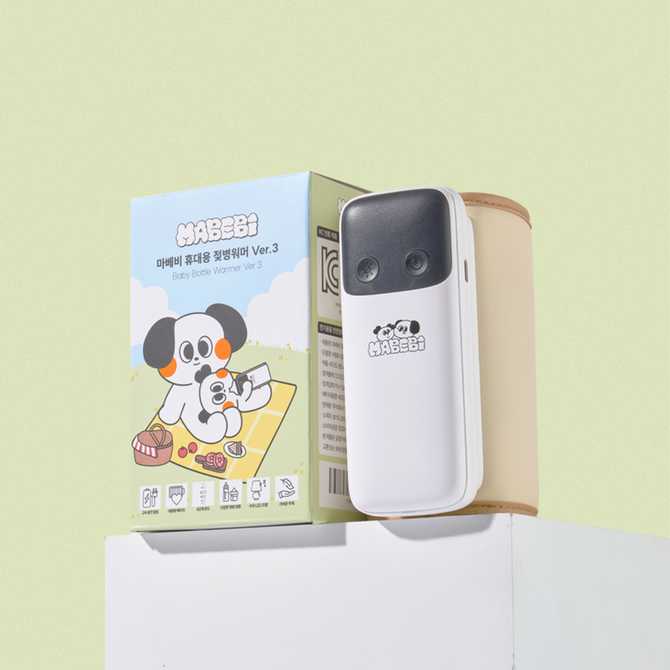 휴대용 보틀워머로 언제 어디서나 간편하게 젖병과 이유식을 데우세요