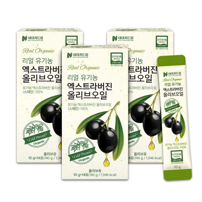 집에서 건강하게 즐기는 유기농 올리브오일, 어떤 제품이 좋을까?