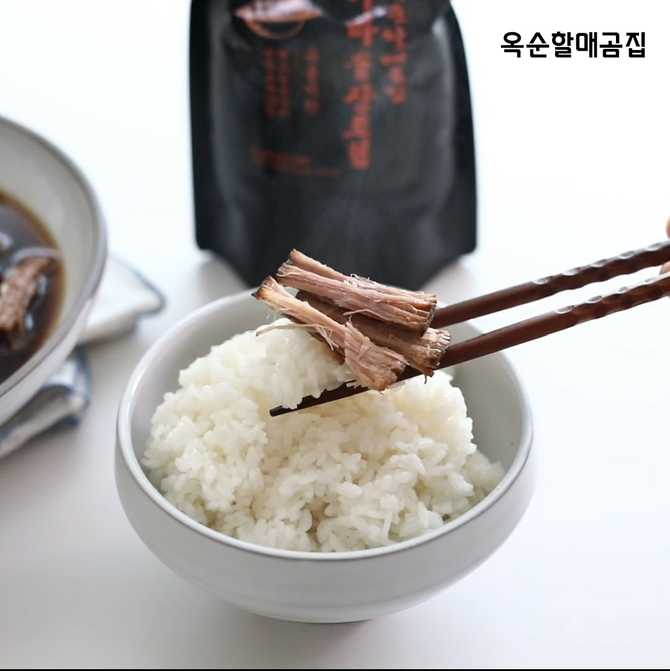 집밥 같은 맛, 옥순할매곰집 소고기 장조림으로 밥도둑 만들기