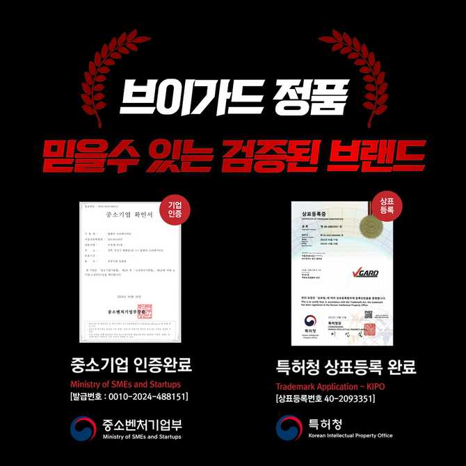 운전석쪽 문콕 방지 가드, 간편하게 붙이는 자석형 도어패드 추천