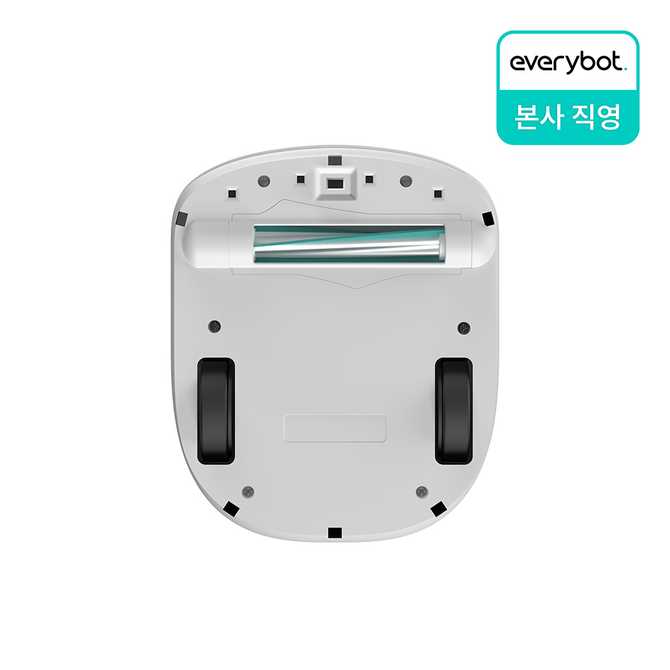 쉽고 편하게 사용할 수 있는 침구 청소 로봇, 어떤 제품이 좋을까?