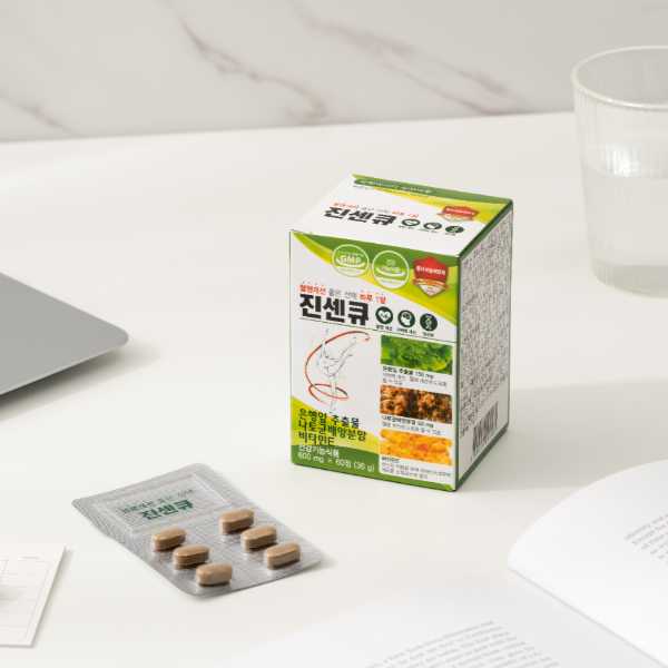 혈액순환과 두뇌 건강을 동시에 챙기는 영양제, 어떤 걸 선택할까?