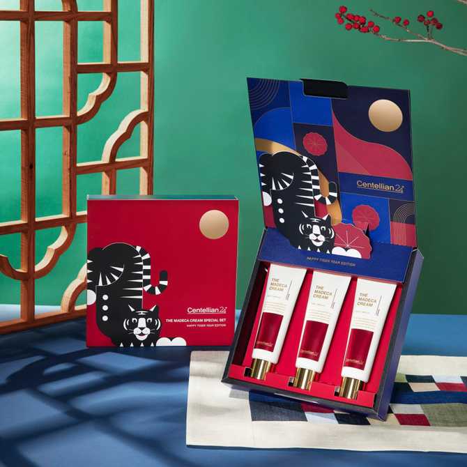 병풀 성분으로 피부를 촉촉하게! 동국제약 센텔리안24 더마데카크림 해피타이거에디션