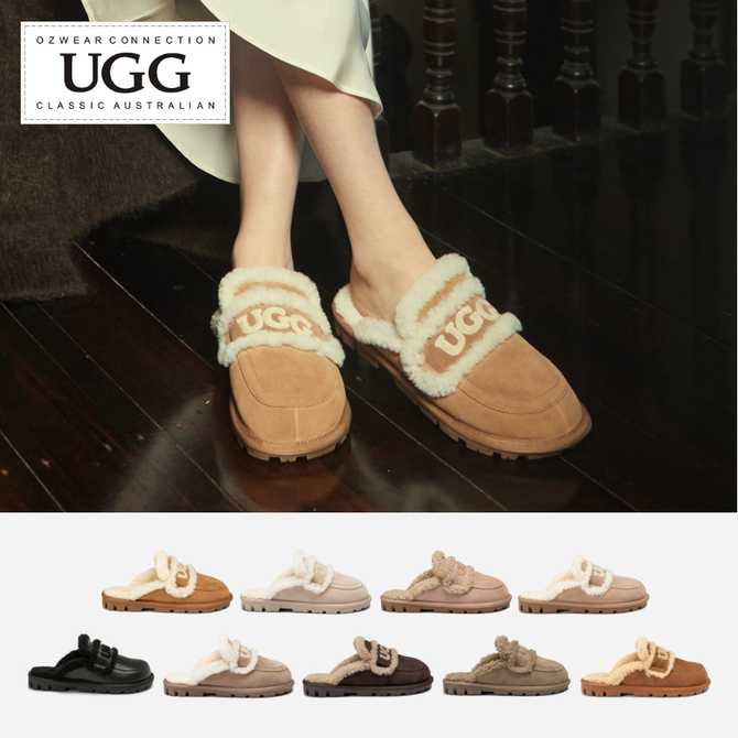 겨울철 따뜻하게 신을 수 있는 여성용 양털 슬리퍼 추천