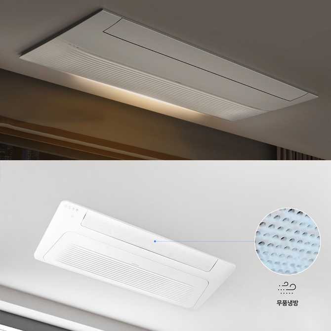 집에서도 시원하게! 삼성 인피니트 무풍 천장형 에어컨 소개