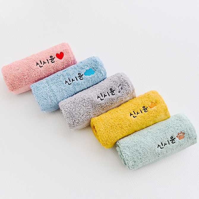 아이들을 위한 안전하고 귀여운 유치원 수건, 어떤 제품이 좋을까?