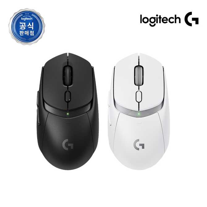편하게 사용할 수 있는 깔끔한 화이트 게이밍 마우스, G309 LIGHTSPEED 소개