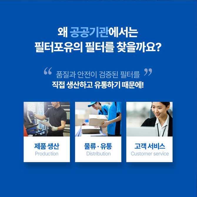 삼성 공기청정기 필터, 쉽게 교체하는 방법과 추천 제품