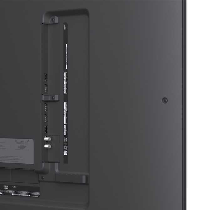 LG전자 75인치 QNED 4K TV와 사운드바 세트, 어떤 점이 좋을까?