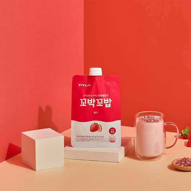 간편하게 섭취하는 단백질 다이어트 쉐이크, 한번 살펴보세요!
