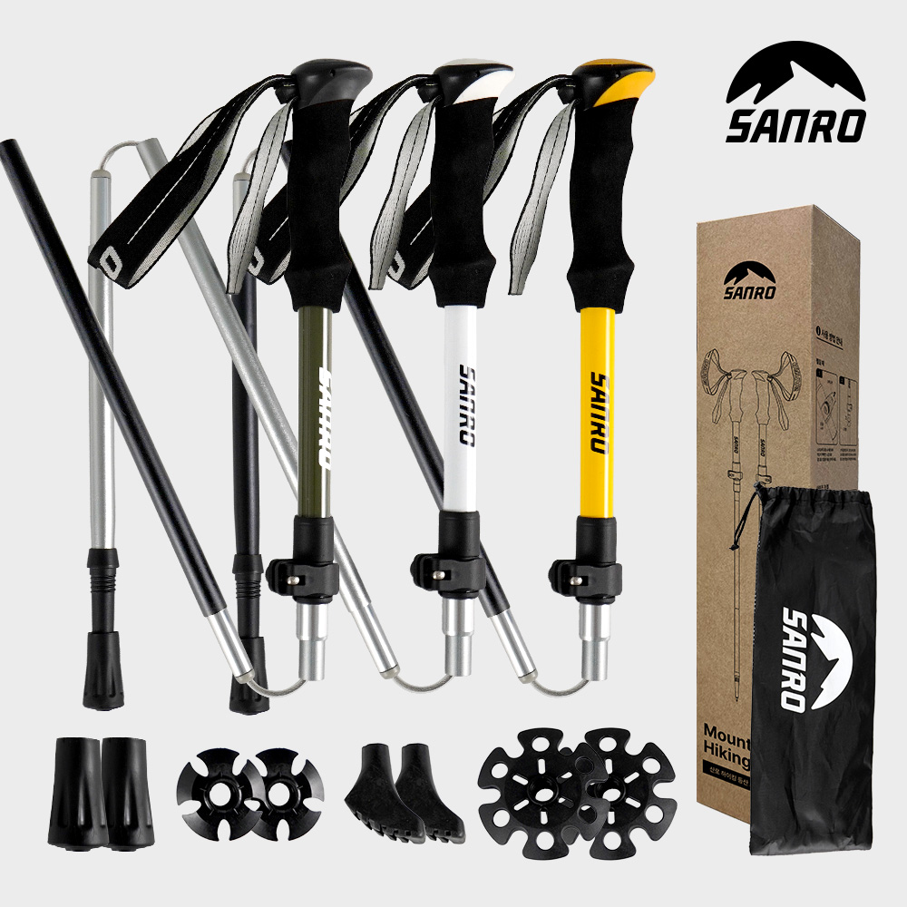 등산스틱 접이식 풀두랄루민 등산용 초경량 폴대 트레킹폴 스틱 지팡이 노르딕워킹