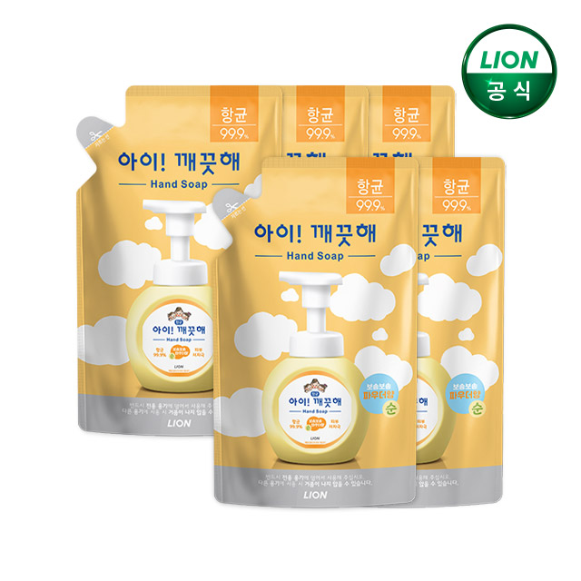 아이깨끗해 핸드워시 200ml 리필x5개