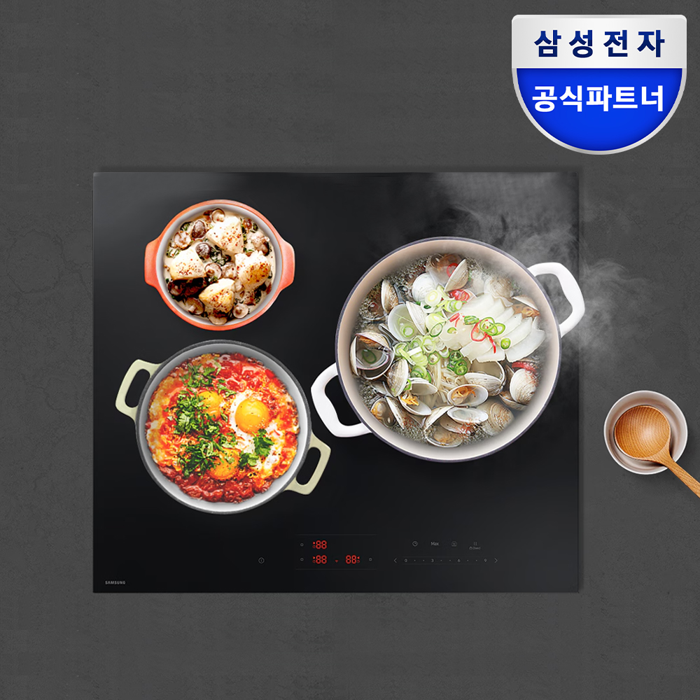 집에서 만나는 세련된 인덕션 레인지, 삼성 3구 빌트인 슬림핏 블랙 추천해요
