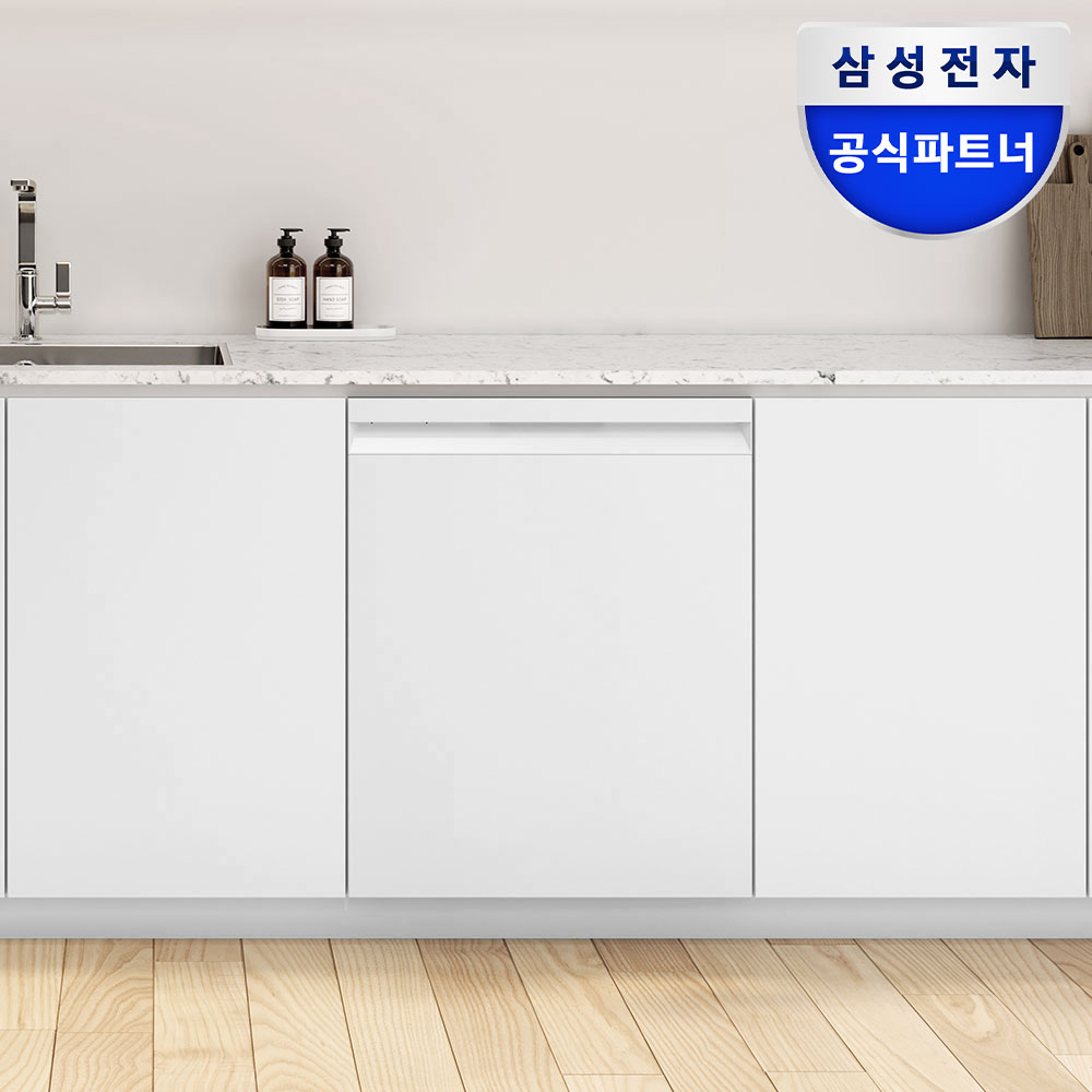 가족 모두가 만족하는 12인용 AI 식기세척기, 삼성 비스포크 2025년형