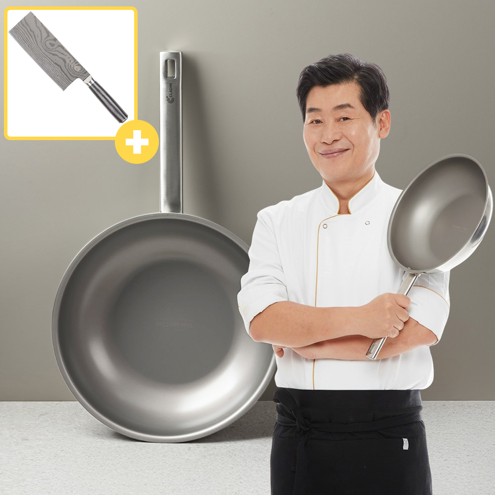 이연복 셰프의 티타늄 궁중팬, 집에서도 쉽게 요리해보세요!