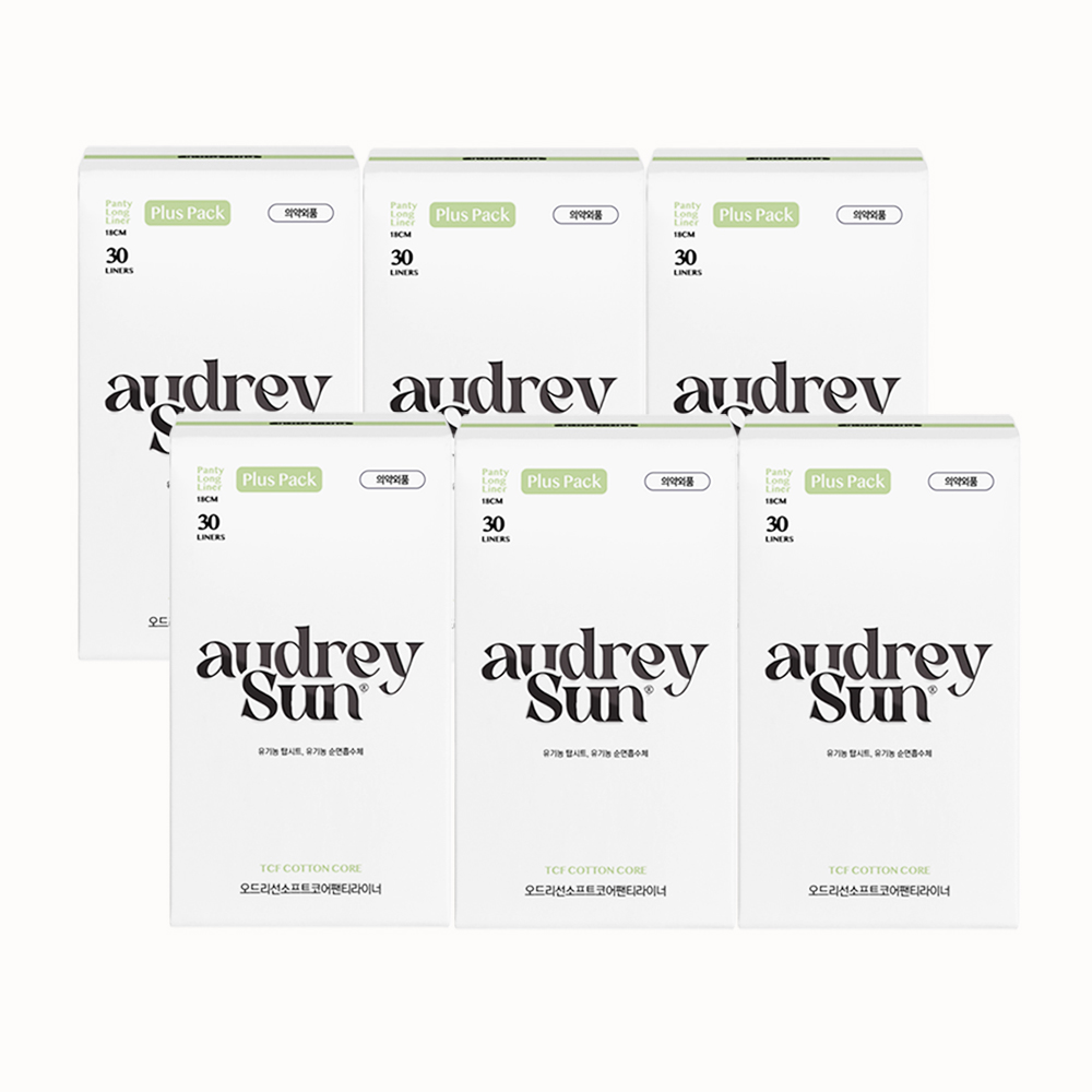 편하게 사용할 수 있는 친환경 순면 팬티라이너, 한번 살펴보세요!