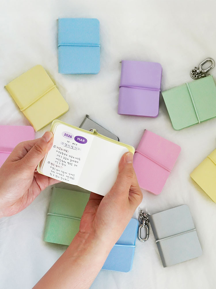 작고 귀여운 이야기 미니 키링 다이어리, 감사일기와 만년필이 함께하는 무지노트 추천!