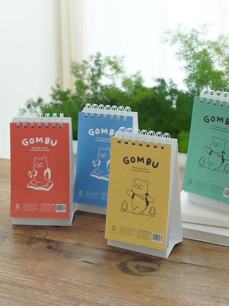 초등학생이 스스로 공부 습관을 잡는 방법, 함께 알아봐요!