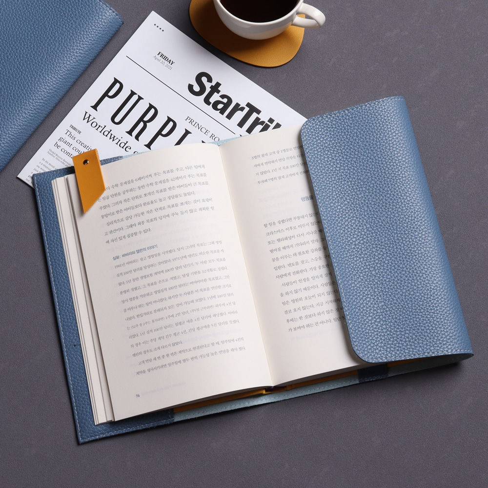 집에서 쉽게 만나는 가죽 북커버, 오브리즈 토고 북커버 추천해요!