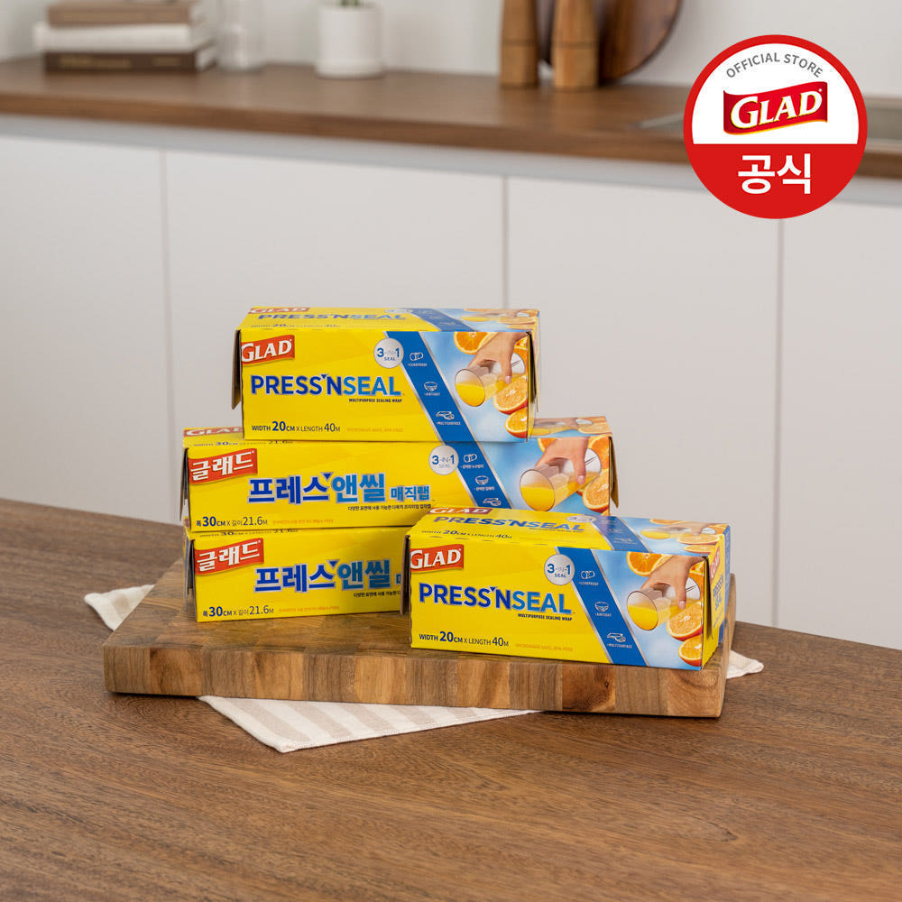 가정에서 유용하게 쓰이는 매직랩, 다양한 크기 세트로 준비했어요!