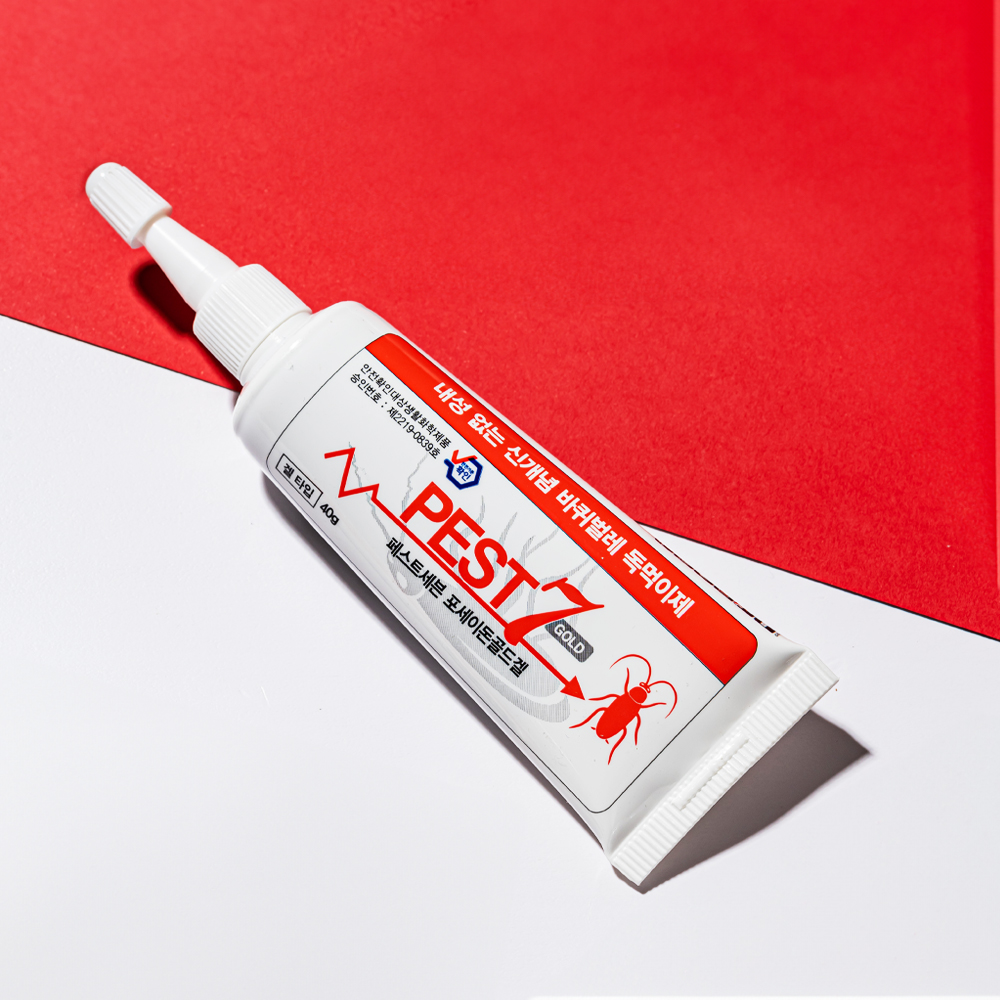 집에서 바퀴벌레와 개미 걱정 끝! 효과적인 퇴치 방법을 알려드릴게요