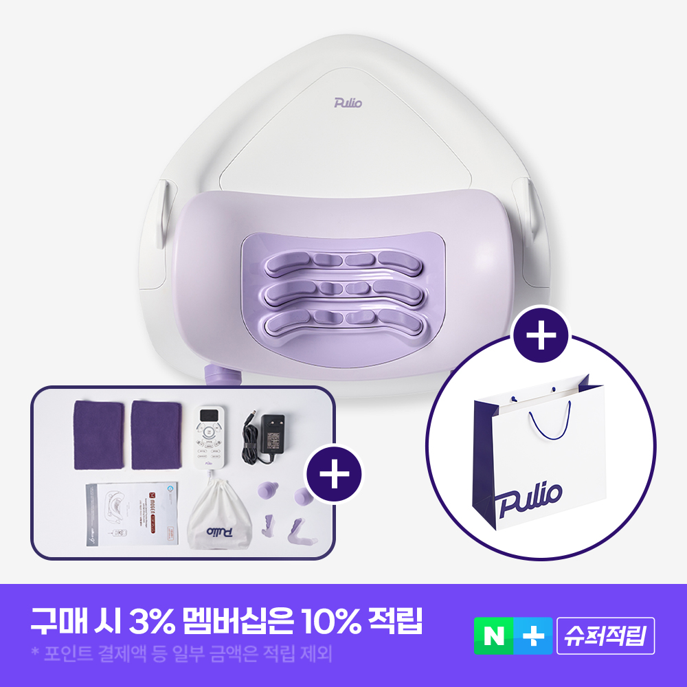 편하게 목과 어깨를 케어하는 집에서 하는 홈케어 세트 추천