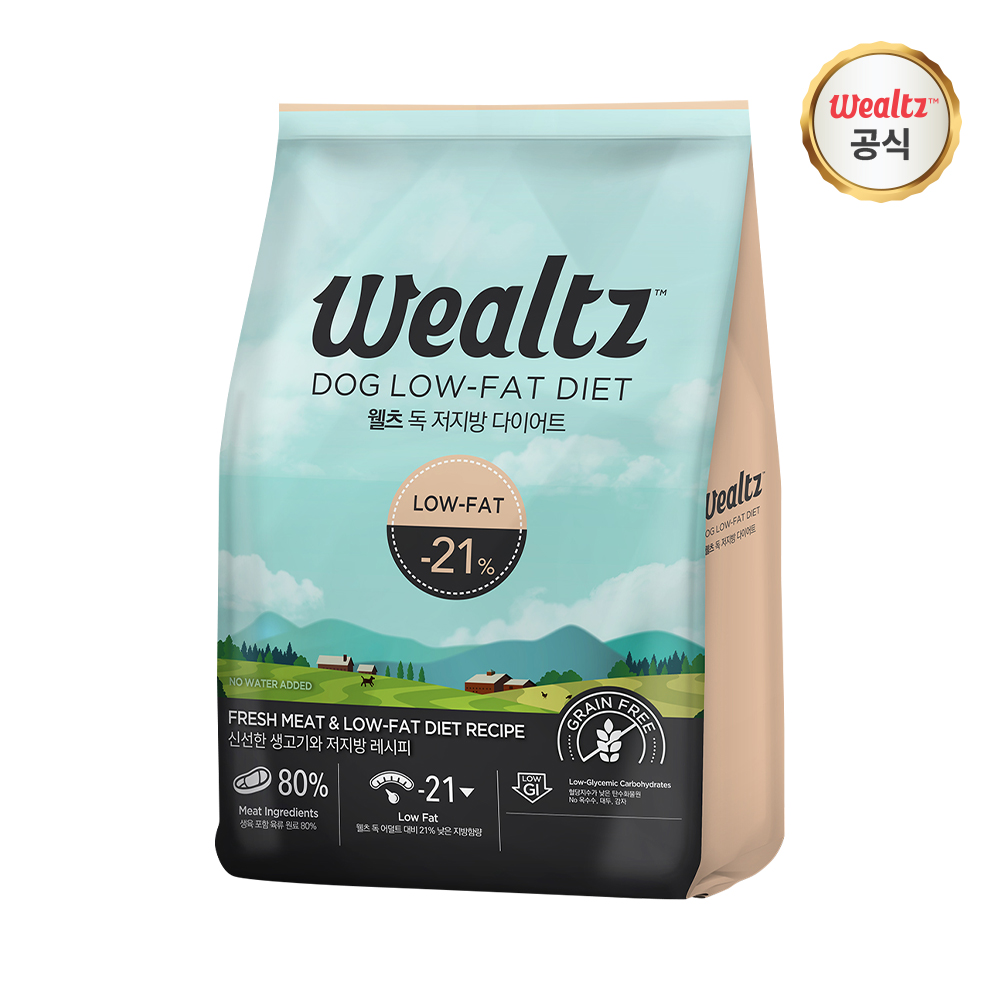 다이어트에 딱 좋은 저지방 건강식, 웰츠 독 2.1kg를 소개할게요!