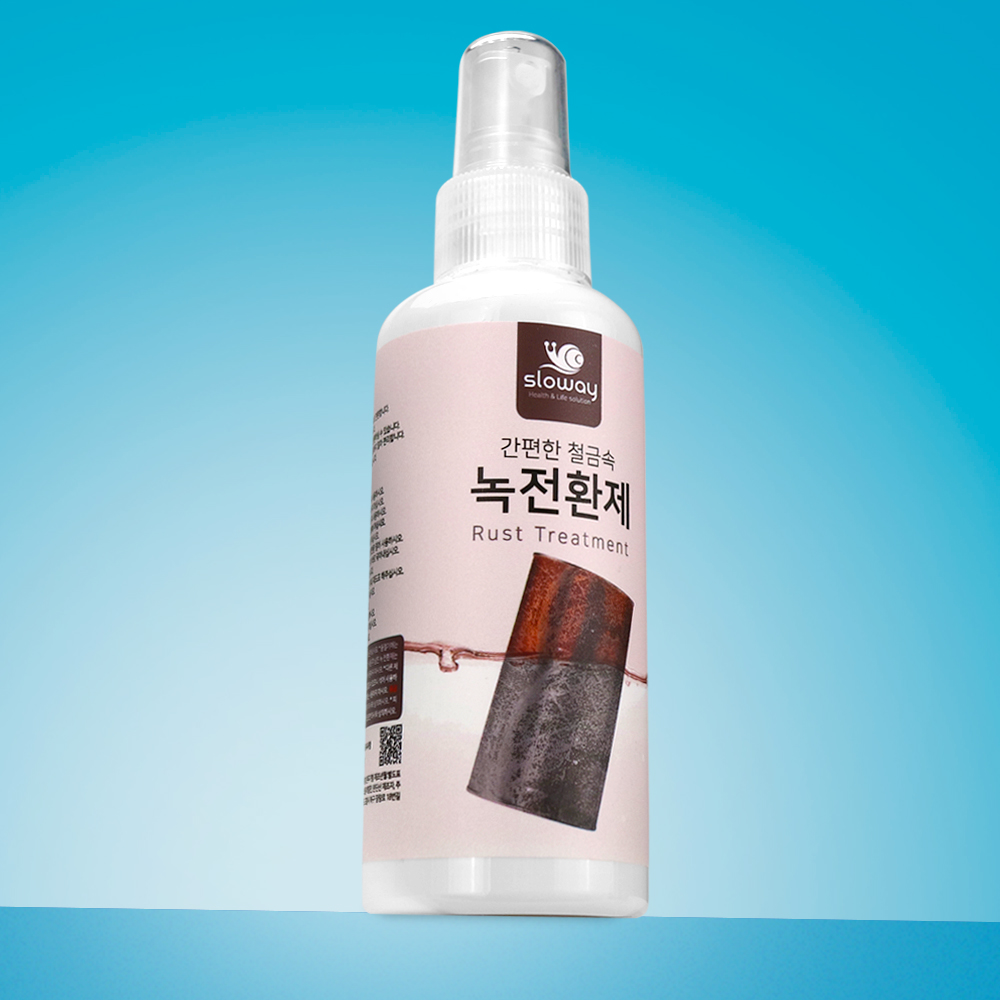 차량 녹 제거와 보호를 한 번에! 쉽고 빠른 철금속 관리 팁