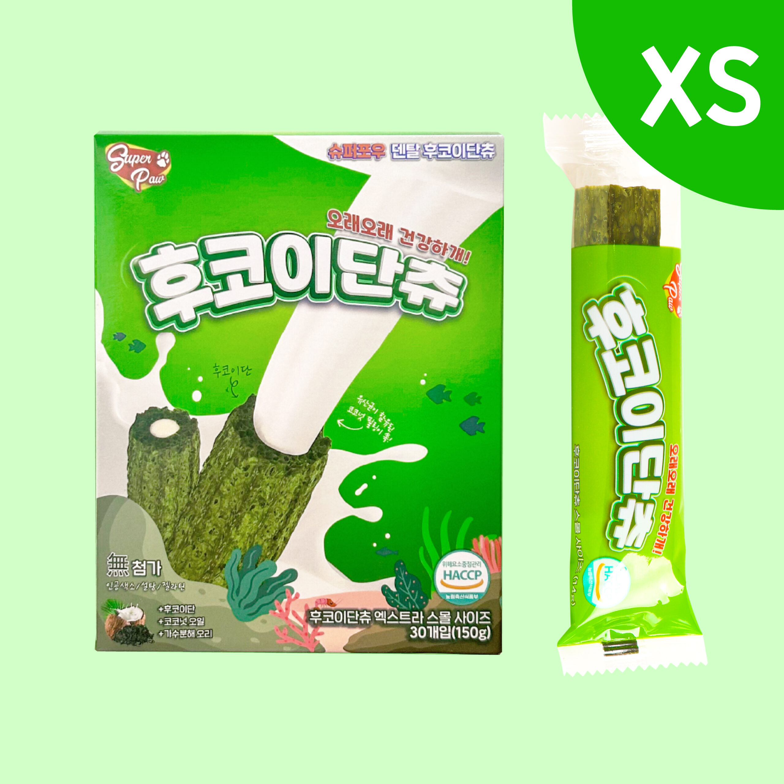 강아지 치아 건강을 위한 덴탈껌, 이렇게 선택하세요!