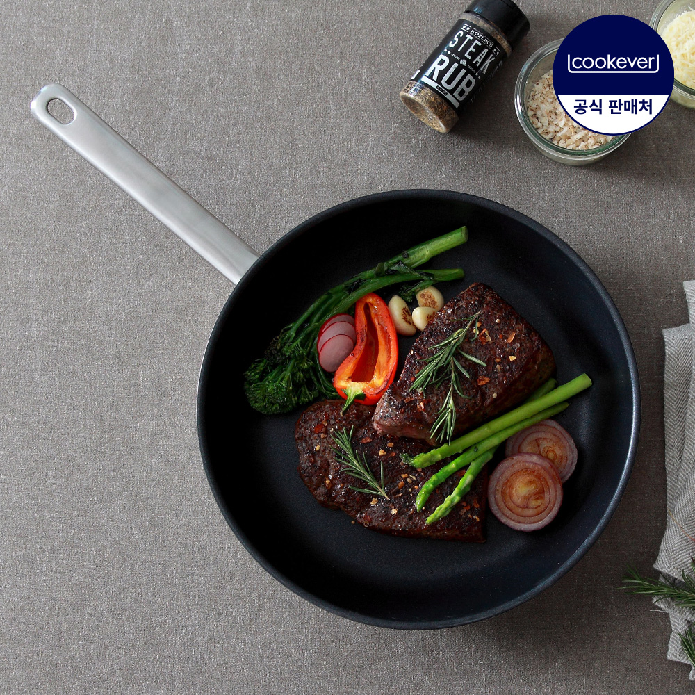 가정에서도 딱 좋은 20cm 인덕션용 스텐 프라이팬 추천