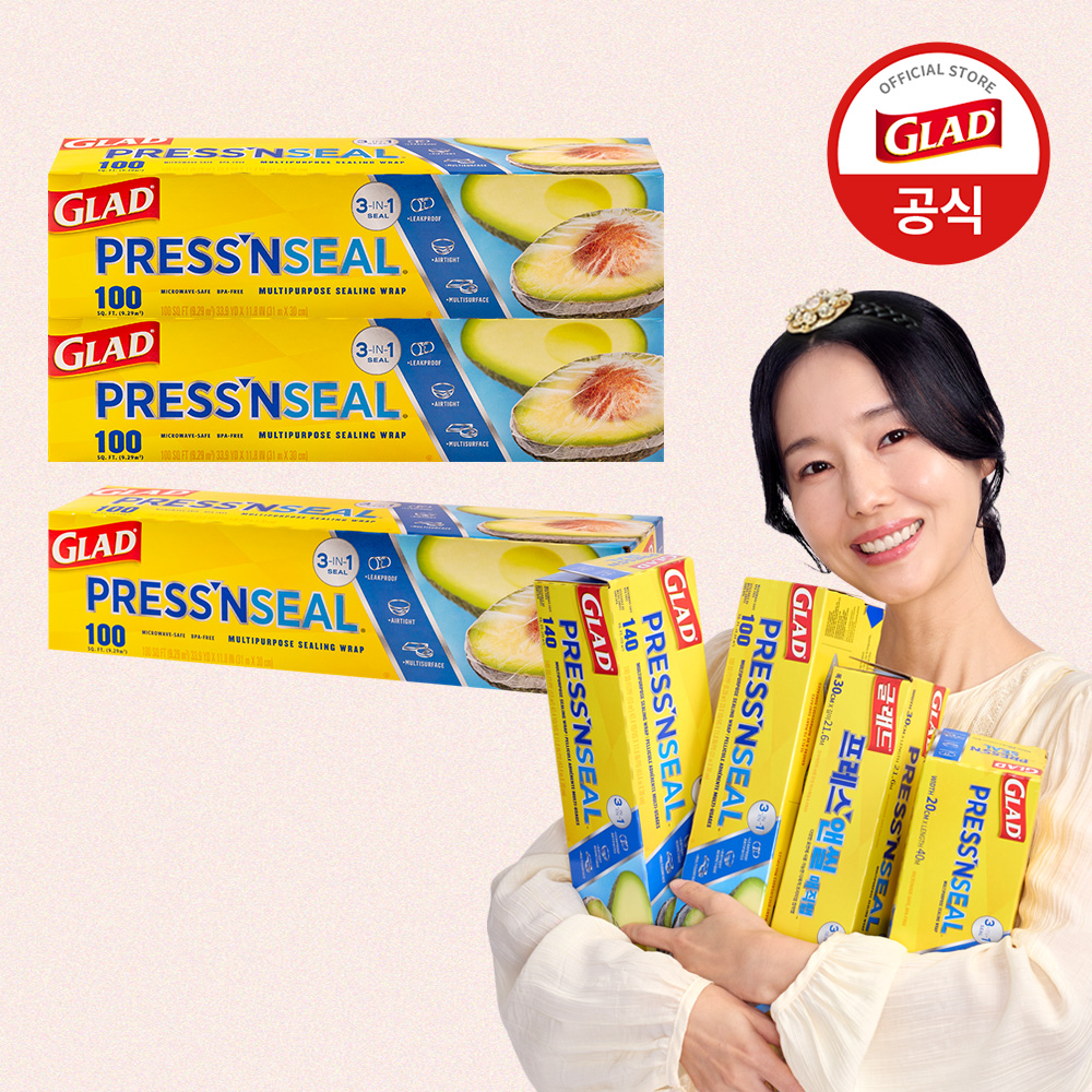 가정에서 유용하게 쓰는 대용량 주방 비닐랩, 어떤 점이 좋을까?