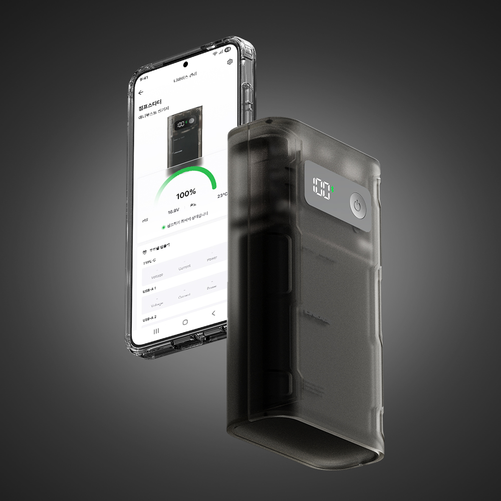 차량 시동 걱정 끝! 휴대용 점프 스타터로 간편하게 해결하세요