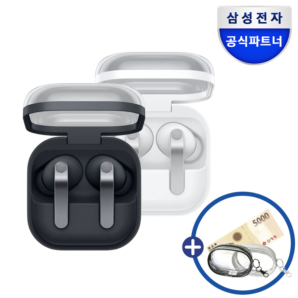 일상에서 편하게 쓰는 무선 이어폰, 갤럭시 버즈4 프로 추천해요!